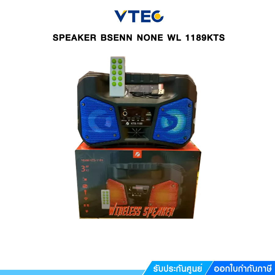 SPEAKER BSENN NONE WL 1189KTS