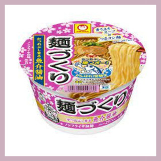 บะหมี่กึ่งสำเร็จรูปรสซีฟู้ด Maruchan Menzukuri Seafood Cup Noodle 96g