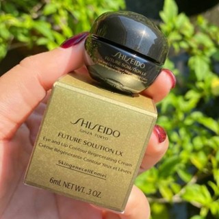 Shiseido Future Solution LX Eye and lip countour regenerating Cream แท้ฉลากไทย🇹🇭🇯🇵