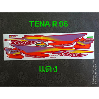 สติ๊กเกอร์ TENA R เก่า สีแดง ปี 1996 รุ่น 4