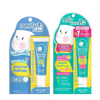 Mizumi Peptide acne gel 9g Mizumi B3 Acne Concentrate Serum 13g แต้มสิว