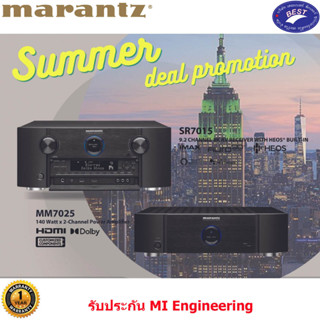 Marantz SR7015 + MM7025 Stereo Power Amplifier 2-Channel 140 Watts per