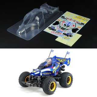 TAMIYA 51655 บอดี้ COMICAL AVANTE  (GF-01CB)