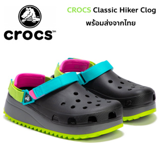 CROCS Classic Hiker Clog รองเท้า เสริมส้น ครอคส์ แท้ รุ่นฮิต ชาย หญิง (สินค้าพร้อมส่งจากไทย)