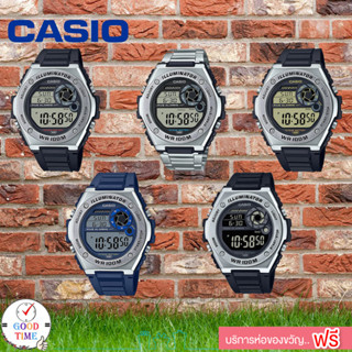 Casio แท้ นาฬิกาข้อมือผู้ชาย รุ่น MWD-100HD-1AVDF,MWD-100H-1AVDF,2AVDF,9AVDF ,1BVDF(สินค้าใหม่ ของแท้ มีใบรับประกัน)