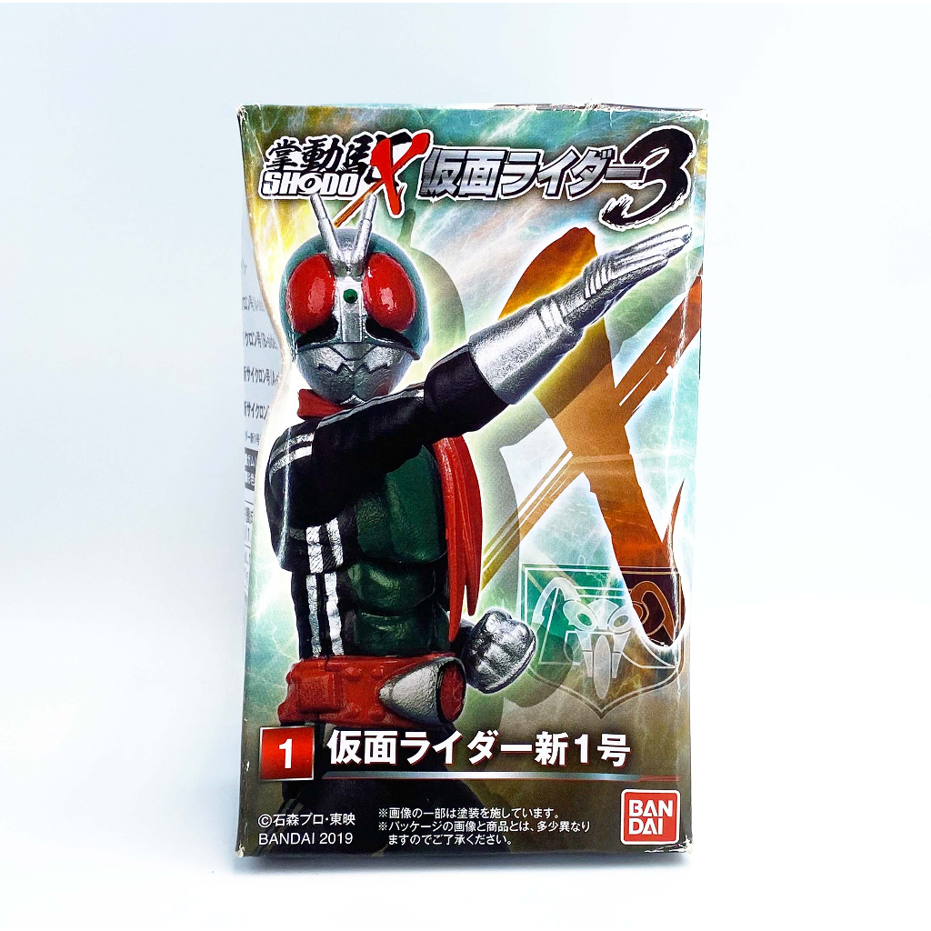 Shodo Shodo-X3 มดแดง kamen rider masked rider มาสค์ไรเดอร์ New V1 SHODO X สินค้ามือ1 ไม่แกะกล่อง