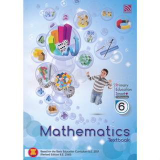 9786165413206: Primary Education Smart Plus Mathematics Prathomsuksa 6 : Textbook (P)