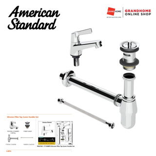 GRANDHOMEMART ชุดอุปกรณ์อ่างล้างหน้า+ก๊อกน้ำ AMERICAN STANDARD รุ่น FFAST601-1T1509BT0