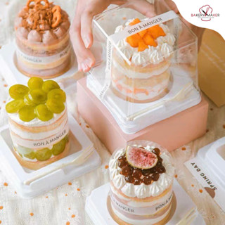 กล่องเค้กชิ้น พร้อมส้อม แพค10 ใบ หลุมกลม หลุมเหลี่ยม กล่องมินิเค้ก กล่องมูสเค้ก minicake box กล่องพลาสติก ฐานขาว เกาหลี