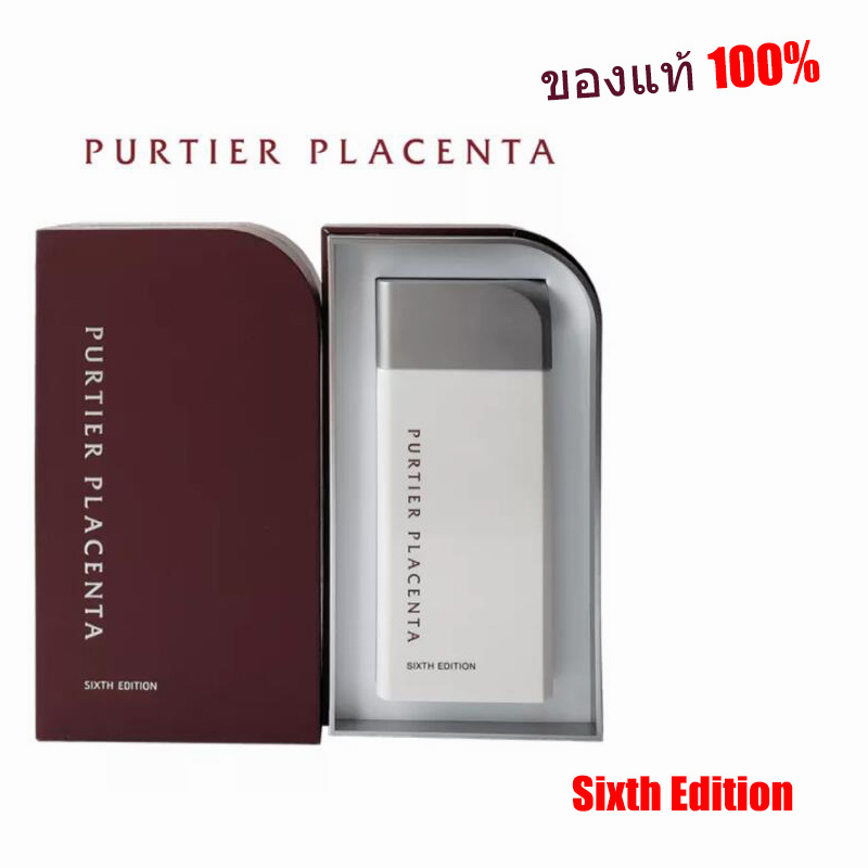 แท้100% Riway Purtier Placenta Sixth Edition / 6th Edition