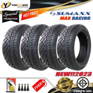 SUMAXX ยางรถยนต์ 265/50R20 รุ่น MAX RACLNG  4 เส้น (ปี2023) แถมจุ๊บลมยาง 4ตัว + เกจหน้าปัทม์เหลือง 1ตัว (ขอบ20)