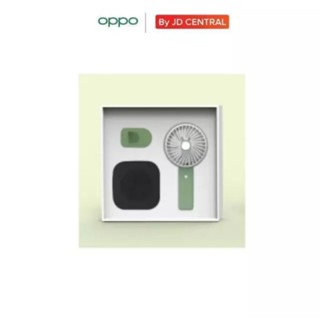 Oppo 2 in 1 Gift Box (Bluetooth Speaker + Handheld fan)