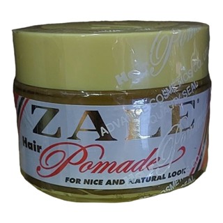 Zale Pomade ซาเล่ครีมแต่งผม 45กรัม