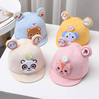 [พร้อมส่ง] หมวกเด็ก 4เดือน - 2ปี รอบหัว:46-48 cm. หมวกแก๊ป (Cap) แต่งหู ติดตุ๊กตารามสัตว์น่ารักๆ 🐼🐻 หมวกแฟชั่นเด็ก