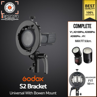 Godox S2 Bracket Speedlite ( Bowen Mount )