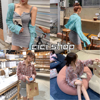 Cicishop(509)เสื้อครอปเชิ้ตแขนยาวลายสก็อตคอปก กระเป๋าหน้าจับแมทซ์ได้ลุคแบบชิคๆ