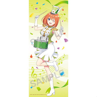 ผ้าแขวน เจ้าสาวผมเป็นแฝดห้า The Quintessential Quintuplets Life-size Wall Scroll 4 Yotsuba Nakano