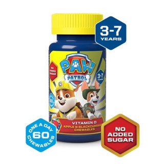 🌟พร้อมส่ง🌟 วิตามิน D สำหรับเด็ก Nickelodeon Paw Patrol Vitamin D Chewables