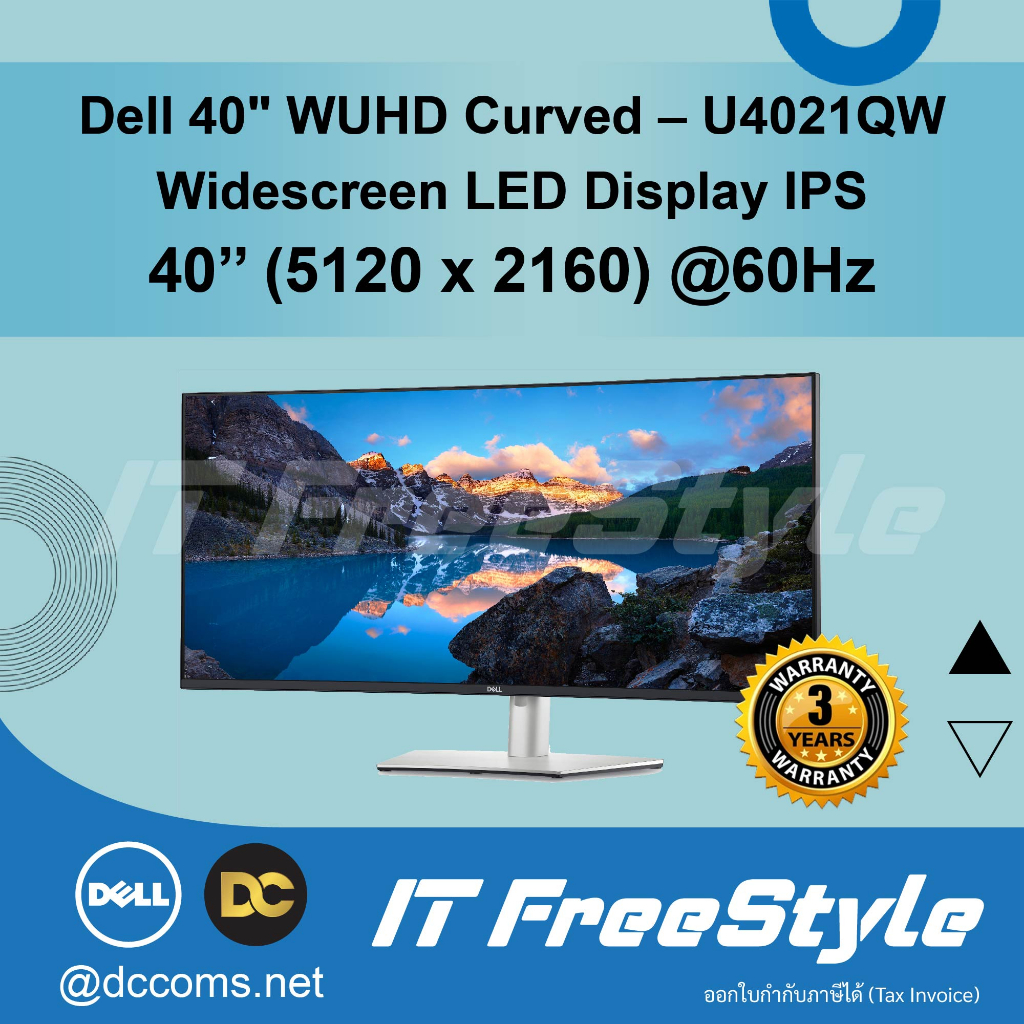 [ผ่อน]Dell UltraSharp 40 Curved WUHD Monitor - U4021QW