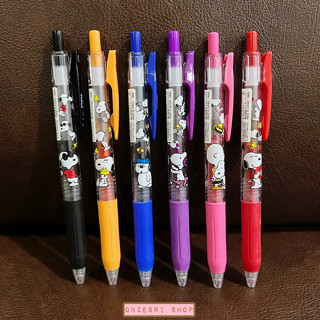 Set ปากกา Zebra Sarasa Clip x Snoopy จากญี่ปุ่น แบบรวม 6 แท่ง หัว 0.5 หมึกสีดำ ม่วง น้ำเงิน ส้ม แดง ชมพู