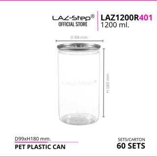 LAZ-Step กระป๋องพลาสติกฝาดึง PET  LAZ1200R401  ขนาด 1200 ml. บรรจุลังละ 60 ชุด