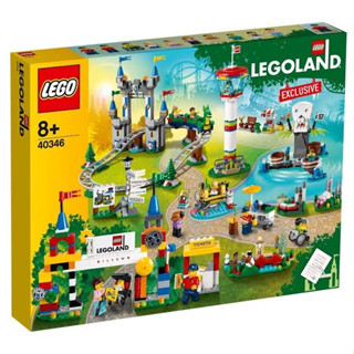 LEGO® Exclusive 40346 Legoland : เลโก้ใหม่ ของแท้ 💯% พร้อมส่ง