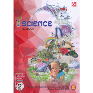 9786165413213 : Primary Education Smart Plus Science Prathomsuksa 2 : Textbook (P)
