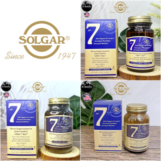 [Solgar] No. 7 Joint Support &amp; Comfort 30, 60 or 90 Vegetable Capsules อาหารเสริมสำหรับ กระดูกและข้อต่อ