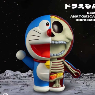 Semi Doraemon Anatomy PVC Figure 28 cm