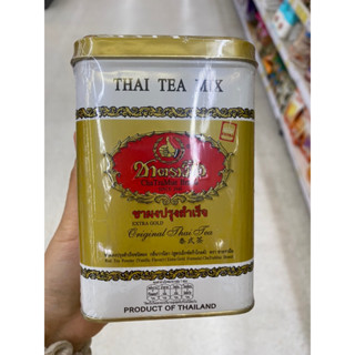 Thai tea Mix Extra Gold Original Thai tea ( ChaTraMue Brand ) 125 G. ชาผงปรุงสำเร็จ ( ชาตรามือ )