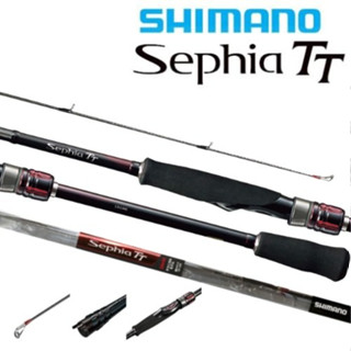 คันตกหมึก Shimano Sephia TT ปี 2020 ของแท้ 100%