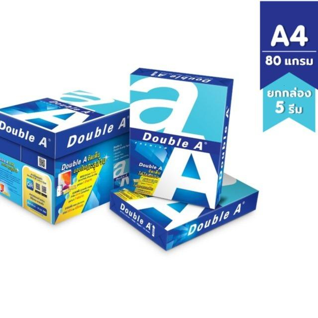 กระดาษ Double A A4 80 แกรม (40 แผ่น) ยกลัง / รีม กระดาษถ่ายเอกสาร A4 80 แกรม Double A ออกใบกำกับภาษี