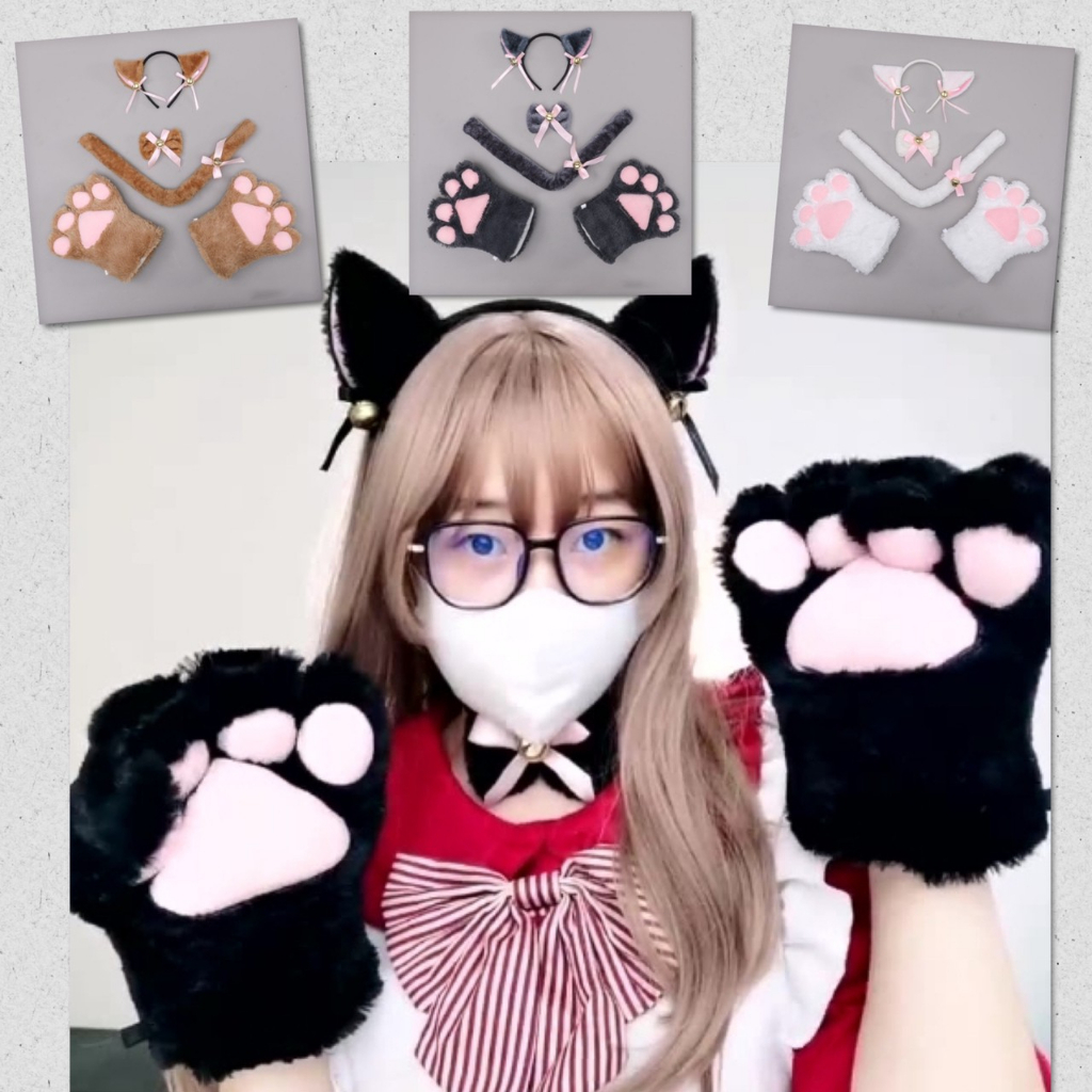 ถุงมือแมว ชุด 5 ชิ้น คอสเพลย์แมว หูแมว หางแมว อุ้งมือแมว น่ารัก