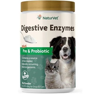 [ ชนิดผง 454g] Naturvet Digestive Enzymes สุนัข-แมว เอมไซม์ช่วยย่อย ดูดซึมสารอาหาร เสริมระบบขับถ่าย