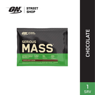 Optimum Nutrition - Serious Mass 1 Sachet / 1 ชิ้น