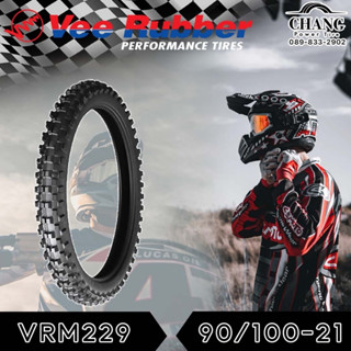 VEE RUBBER  VRM229  ขนาด 90/100-21