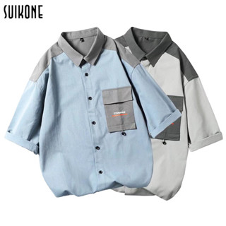 Suikone เสื้อเชิ้ตแขนสั้นผู้ชาย【มีสินค้า】สไตล์เกาหลี แนวสตรีท สไตล์ลำลอง มีไซส์ M/L/XL/XXL/3XL