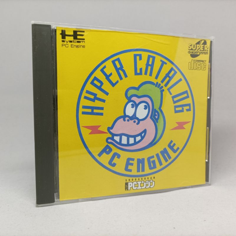 Shogakukan Hyper Catalog | แผ่นเกมพีซีเอ็นจินแท้ | PC Engine Super CD-ROM 2 w/Box | Original Japan |