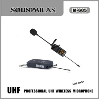 Soundmilan ไมค์หนีบปกคอเสื้อ  ​รุ่น M-605 , ไมค์ครอบหัว รุ่น M-601 มีจอแสดงคลื่่นความถี่