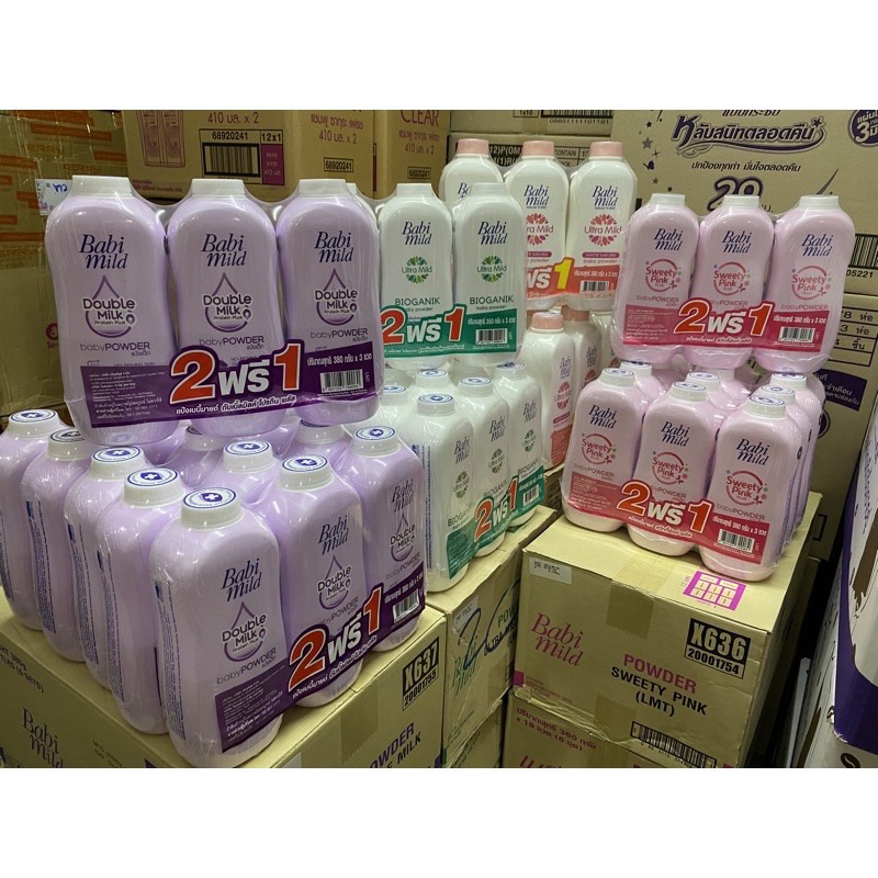 ยกแพ็ค แป้ง เด็ก เบบี้ มายด์350-380มล.(กดที่ตัวเลือก)