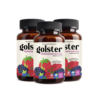 [แบบ 3 ขวด] Golster Multivitamin gummy มัลติวิตามิน วิตามินรวม