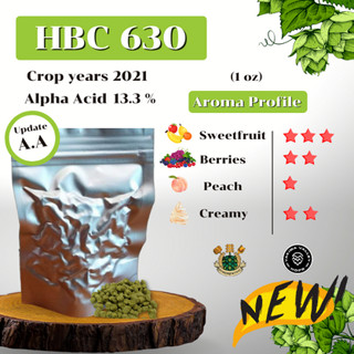 HBC 630 Hops (1oz) crop year 2021