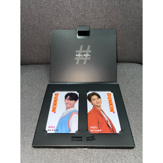 การ์ด dunkin donuts dd card ไบร์ท วิน เพราะเรายังคู่กัน still 2gether