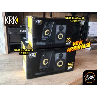 ตู้ลำโพงมอนิเตอร์สตูดิโอ KRK GoAUX 3,GoAUX 4