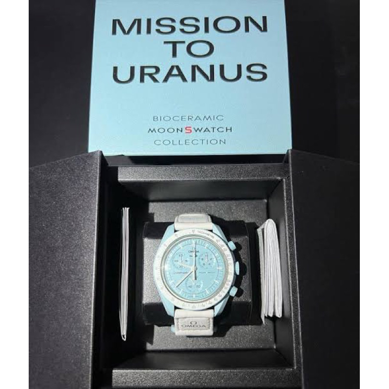 mission to uranus watch