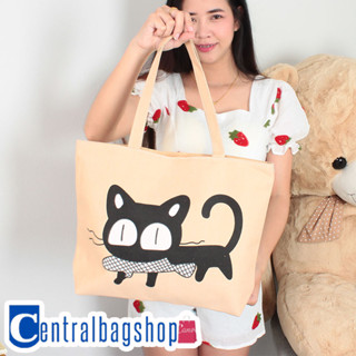 centralbagshop(C1076)-D3กระเป๋าผ้าแฟชั่นลายน้องแมว