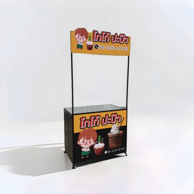 เคาน์เตอร์ แบบสำเร็จ ขนาด 100cm