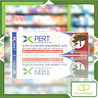 X Pert Allium Cepa Plus Gel เติมเต็มริ้วรอย หลุมลึก สารสกัดจากต้นเลือดมังกร 10g