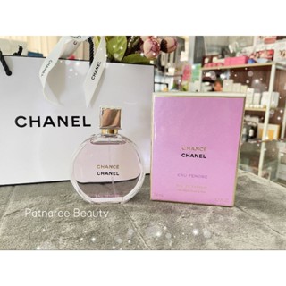 น้ำหอมชาแนลชองชมพูฝาเงิน CHANEL CHANCE  EAU TENDRE  EDP 50ml