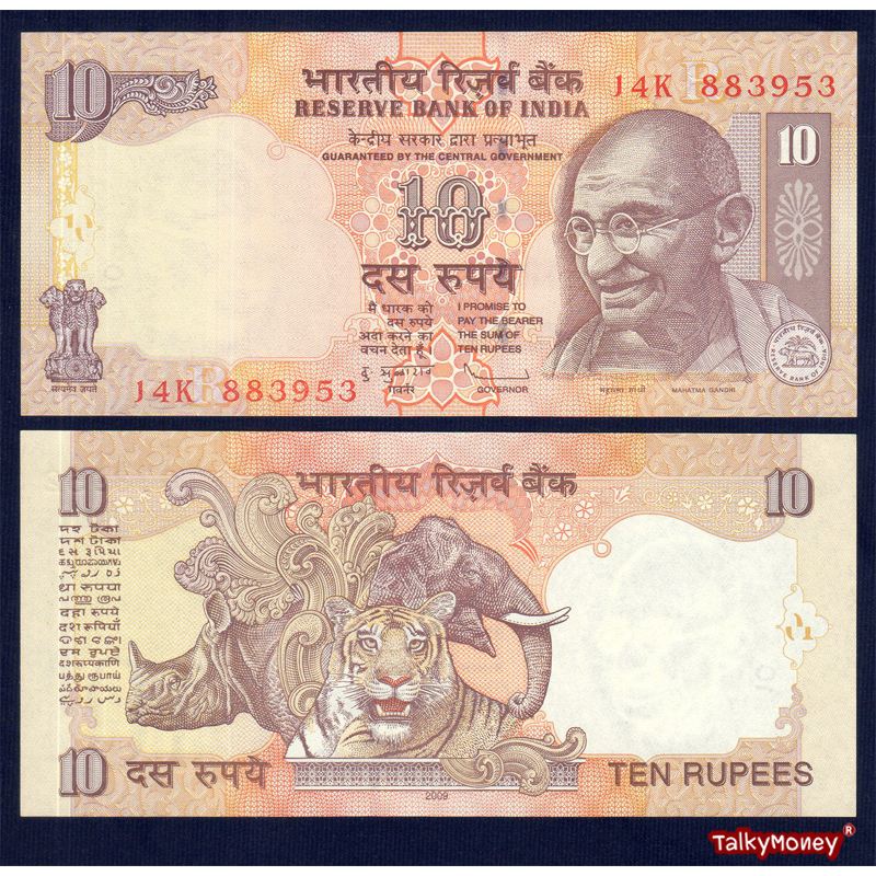 ธนบัตร อินเดีย INDIA มหาตมะคานธี ราคา 10 รูปี ปี 2008 P-95 สภาพใหม่เอี่ยม 100% UNC สำหรับสะสมและที่ร